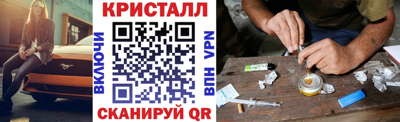 купить  сайты  блэк спрут маркетплейс  АМФ VHQ  даркнет как зайти  Кондрово 