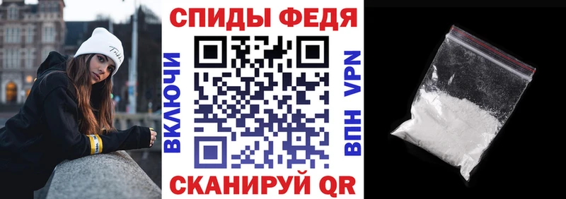 Амфетамин Premium Кондрово