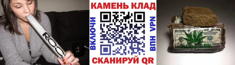 ОМГ ОМГ ССЫЛКА  Кондрово  ГАШ ice o lator 