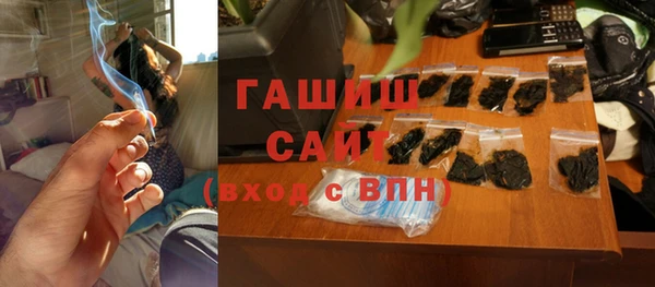 марки nbome Баксан