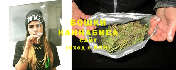 марки nbome Баксан
