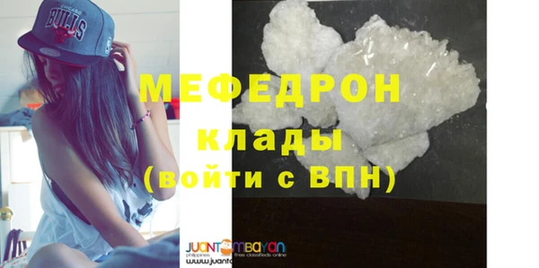 a pvp Балахна