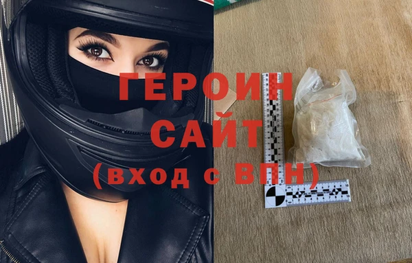 a pvp Балахна