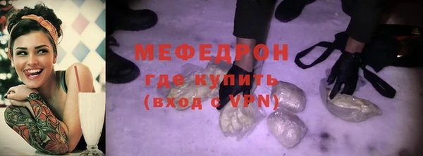 a pvp Балахна