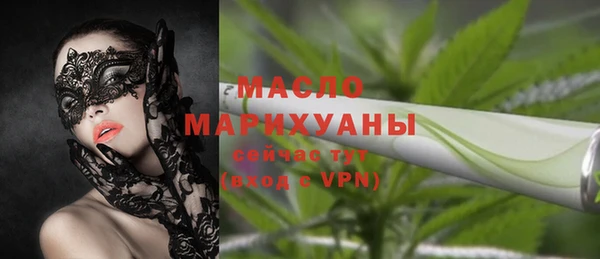 синтетический гашиш Аркадак