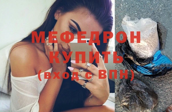 a pvp Балахна