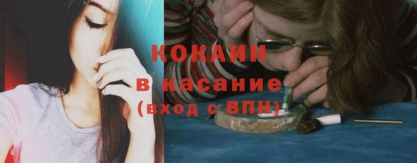 марки nbome Баксан