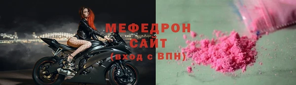 a pvp Балахна
