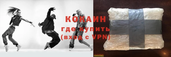 a pvp Балахна