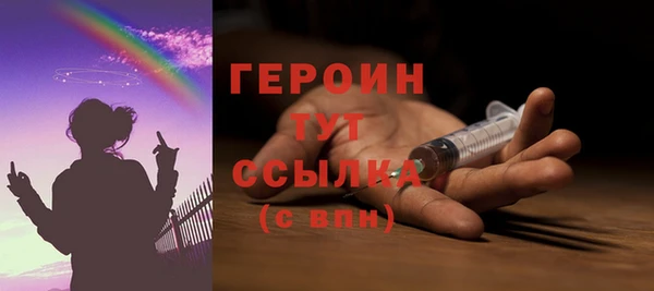 марки nbome Баксан