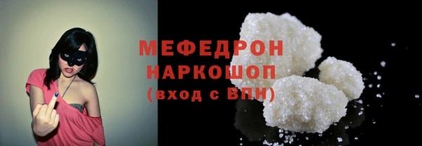 a pvp Балахна