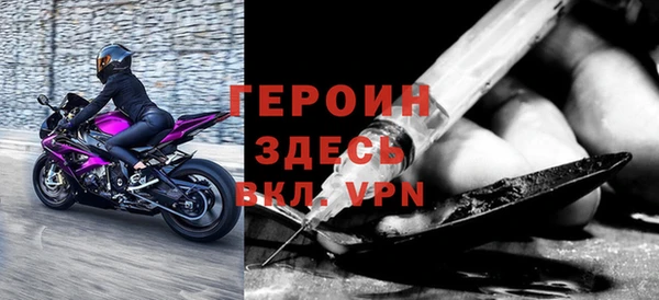 a pvp Балахна