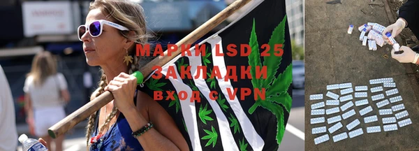 марки nbome Баксан