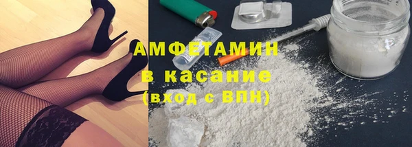 a pvp Балахна