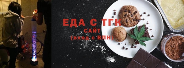 марки nbome Баксан