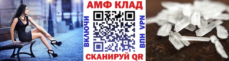Первитин винт  KRAKEN ONION  Кондрово 