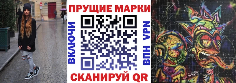 ссылка на мегу рабочий сайт  Кондрово  Марки NBOMe 1,8мг 